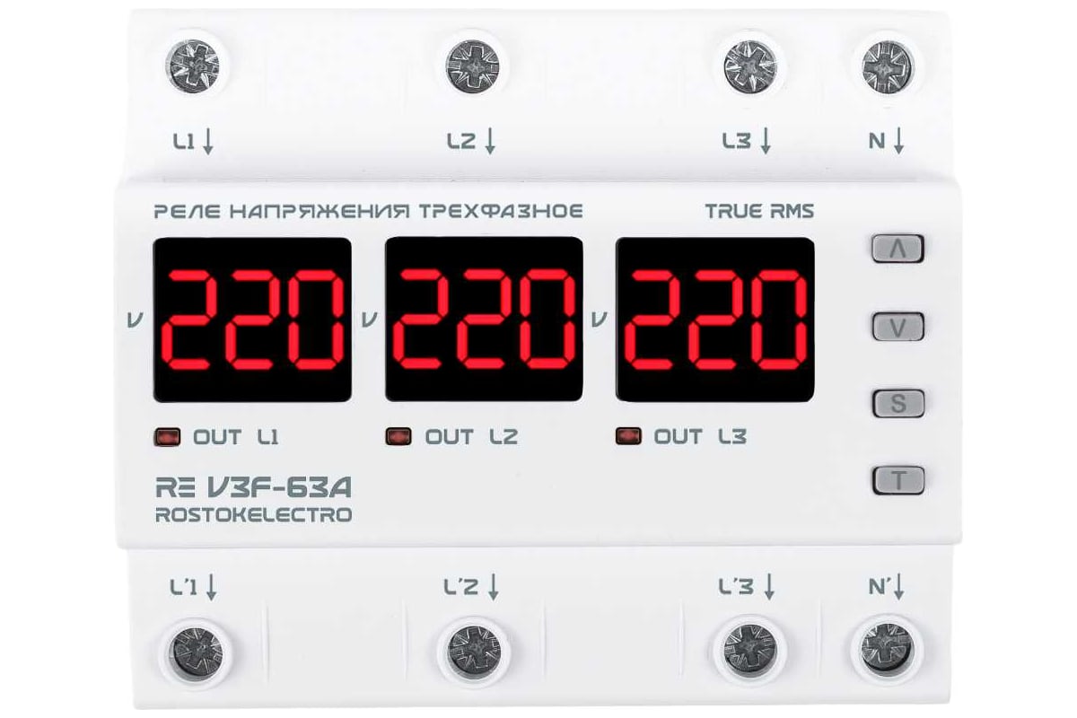 Реле напряжения ROSTOKELECTRO RE V3F-63A 46-312 - выгодная цена, отзывы,  характеристики, фото - купить в Москве и РФ