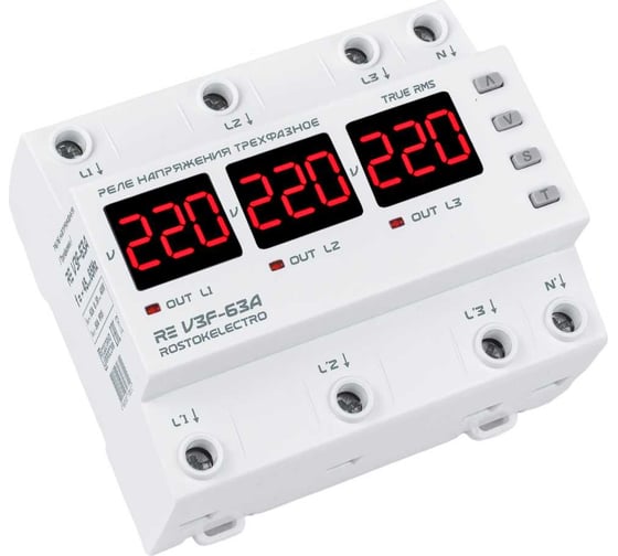 Реле напряжения ROSTOKELECTRO RE V3F-63A 46-312