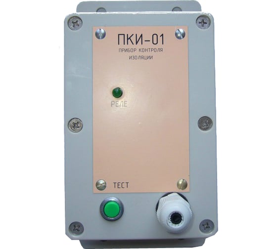 Прибор контроля изоляции Юртэкс ПКИ-01