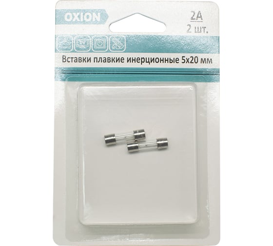 Предохранитель инерционный OXION 2А, размер 5x20 мм, 2шт., блистер, арт. HM520-2A/250B-BL