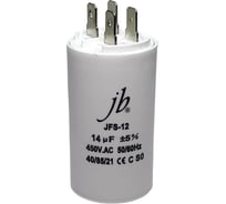 Конденсатор пусковой JB Capacitors 14мкФ, 450В, 35x70, JFS-12 (CBB60-A) (клеммы) JFS12A6146J000000B-242