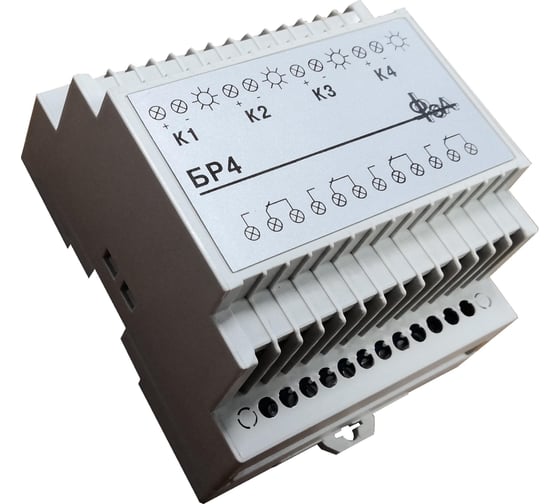 Блок реле - 4 реле ООО ФЭА 12v, 7a БР4-12 1
