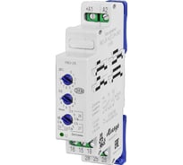 Реле времени Меандр РВО-26 ACDC24-240В УХЛ4 A8302-16930685