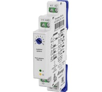 Реле времени Меандр РВО-1М ACDC24B/AC230B УХЛ4 A8302-16936885