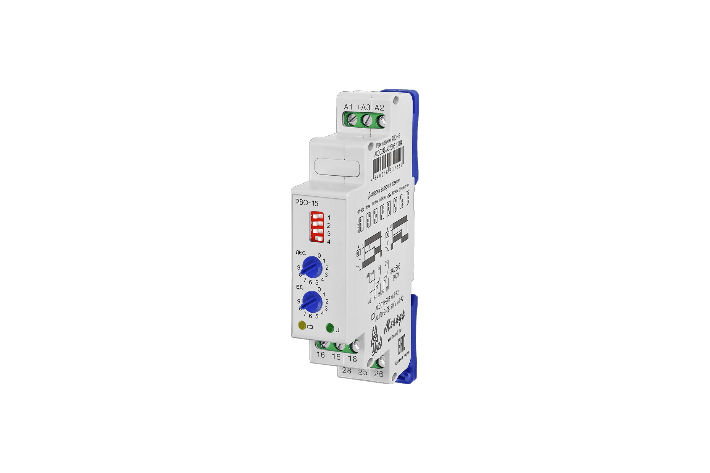 РелевремениМеандрРВО-15ACDC24B/AC230BУХЛ4A8302-16932887