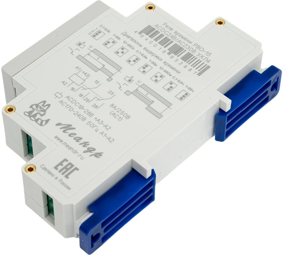 Реле времени Меандр РВО-15 ACDC24B/AC230B УХЛ4 A8302-16932887