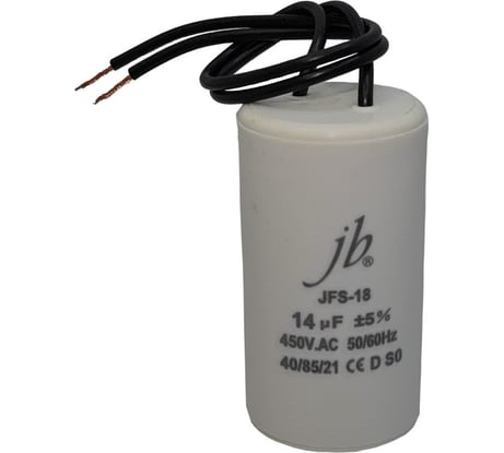 Конденсатор пусковой JB Capacitors 14мкФ, 450В, 40x70, JFS-18 (CBB60-K) (гибкие выводы), JFS18A6146J000000B-245