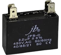 Конденсатор пусковой JB Capacitors 2.2мкФ, 450В, 38x15x25, JFS-C (CBB61) (4 клеммы), JFSCA6225JVAT000B-252