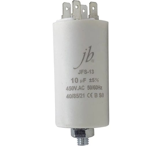 Конденсатор пусковой JB Capacitors 30мкФ, 450В, 45x95, JFS-13 (CBB60-E) (клеммы+болт), JFS13A6306J000000B-247