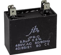Конденсатор пусковой JB Capacitors 3.5мкФ, 450В, 39x19x30, JFS-C (CBB61) (4 клеммы), JFSCA6355JVAT000B-255