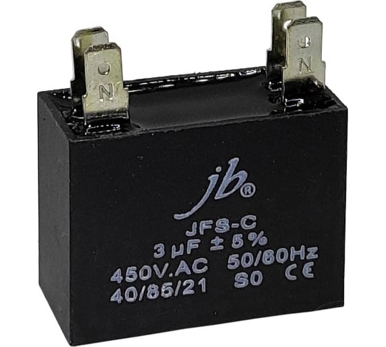 Конденсатор пусковой JB Capacitors 3мкФ, 450В, 38x18x29, JFS-C (CBB61) (4 клеммы), JFSCA6305JVAT000B-254