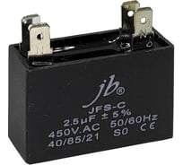 Конденсатор пусковой JB Capacitors 2.5мкФ, 450В, 39x16x25, JFS-C (CBB61) (4 клеммы), JFSCA6255JVAT000B-253