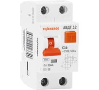 Автоматический выключатель Texenergo АВДТ 32 2п 16А/30mA AVDT32-16-C-30