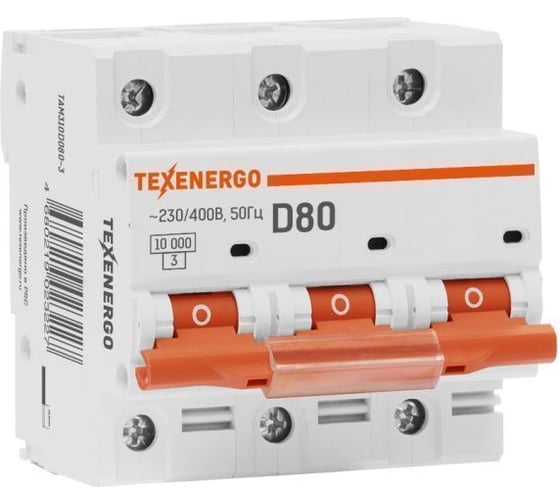 Автоматический выключатель Texenergo ВА 47100 3п 80А 10кА характеристикака D TAM310D080-1 1