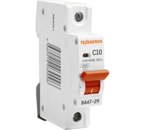 Автоматический выключатель Texenergo ВА 4729 1п 10А 6кА характеристика С TAM14C10-1