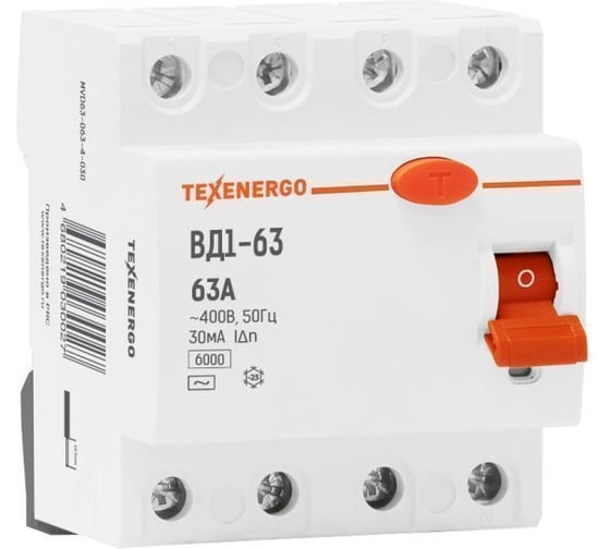 Автоматический выключатель Texenergo УЗО ВД1-63 4р 63А/30мА MVD63-063-4-030