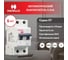 Комплект Havells: Автоматический выключатель 2P, 4.5kA, C-40A, 2M (6 шт.) 7701535_6 2