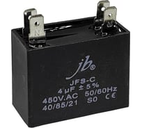 JB Capacitors 4мкФ, 450В, 47x19x32, JFS-C (CBB61) (4 клеммы), Конденсатор пусковой, JFSCA6405JVAT000B-256