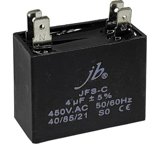 Конденсатор пусковой JB Capacitors 4мкФ, 450В, 39x19x29, JFS-C (CBB61) (4 клеммы), JFSCA6405JVAT000B-256