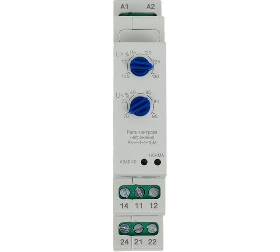 Реле контроля напряжения Меандр РКН-1-1-15М УХЛ4 A8302-19912455