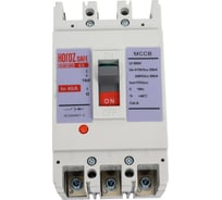 Автоматический выключатель Horoz Electric в формованном корпусе SAFE (MCCB 3P 40) 3P 40A 20kA 114-004-3040 HRZ01001530