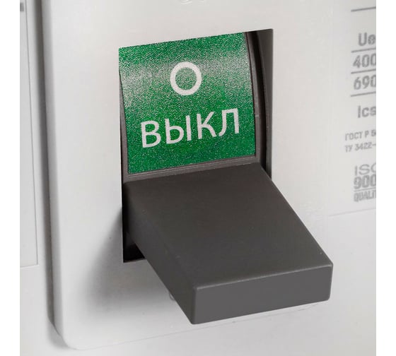 Автоматический выключатель Texenergo ВА67-37 NM1-400/3P 315А SAV-NM1-400315