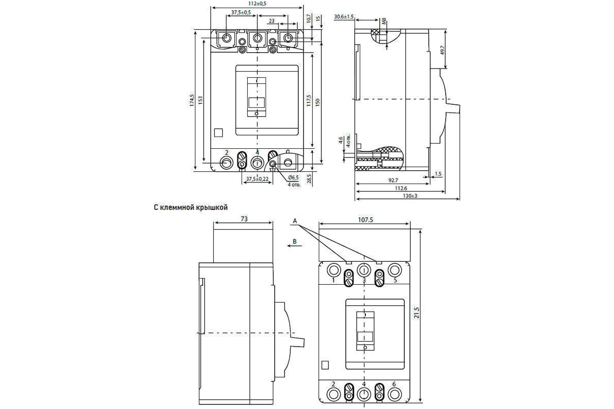 Автоматический выключатель Texenergo ВА 57 Ф35-340010 250А New SAV58 ...