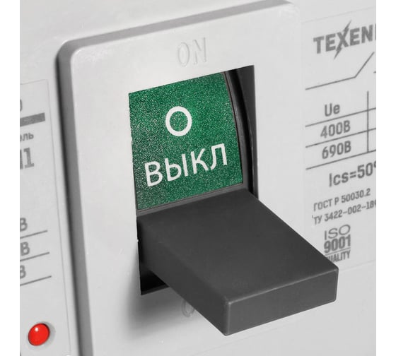 Автоматический выключатель Texenergo ВА67-39 NM1-630/3P 630А SAV-NM1-630630