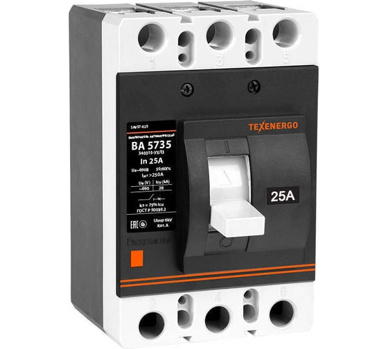 Автоматический выключатель Texenergo ВА 57 35-340010 25А New SAV57-025 1