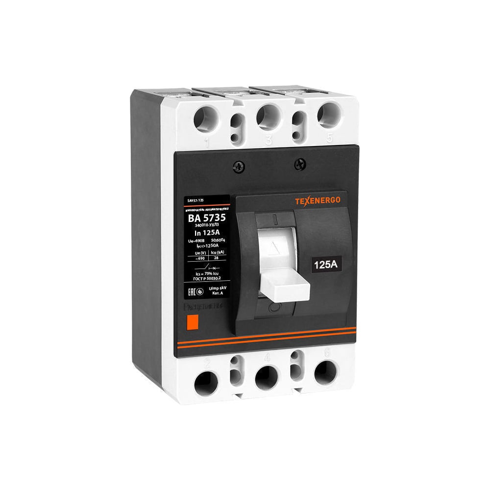 Код торговой точки мсс 5311. Mcc 5735. Выключатель ва5735 80а. Mcc 5735. Мсс код торговой точки.