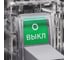 Автоматический выключатель Texenergo ВА67-39 NM1-630/3P 630А прозрачный корпус SAV-NM1-630630CL 4