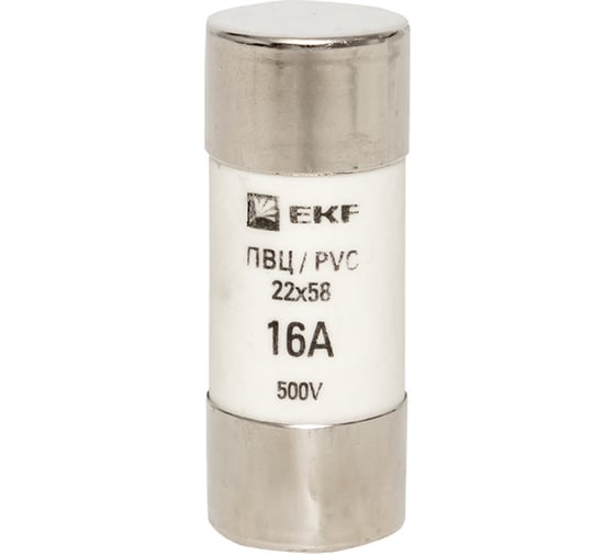 Плавкая цилиндрическая вставка EKF ПВЦ 16А PROxima pvc-22x58-16