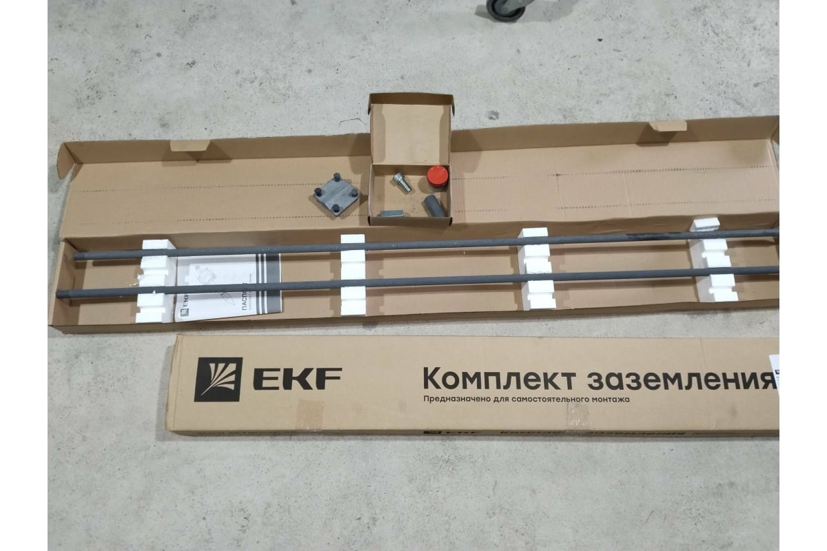 Комплект заземления с заострением EKF PROxima 6м HZ gc-21601 - выгодная  цена, отзывы, характеристики, фото - купить в Москве и РФ