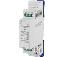 Реле промежуточное Меандр МРП-2-1 ACDC24В/AC230В УХЛ4 A8302-16935260