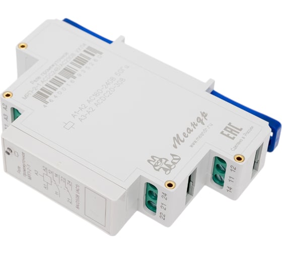 Реле промежуточное Меандр МРП-2-1 ACDC24В/AC230В УХЛ4 A8302-16935260