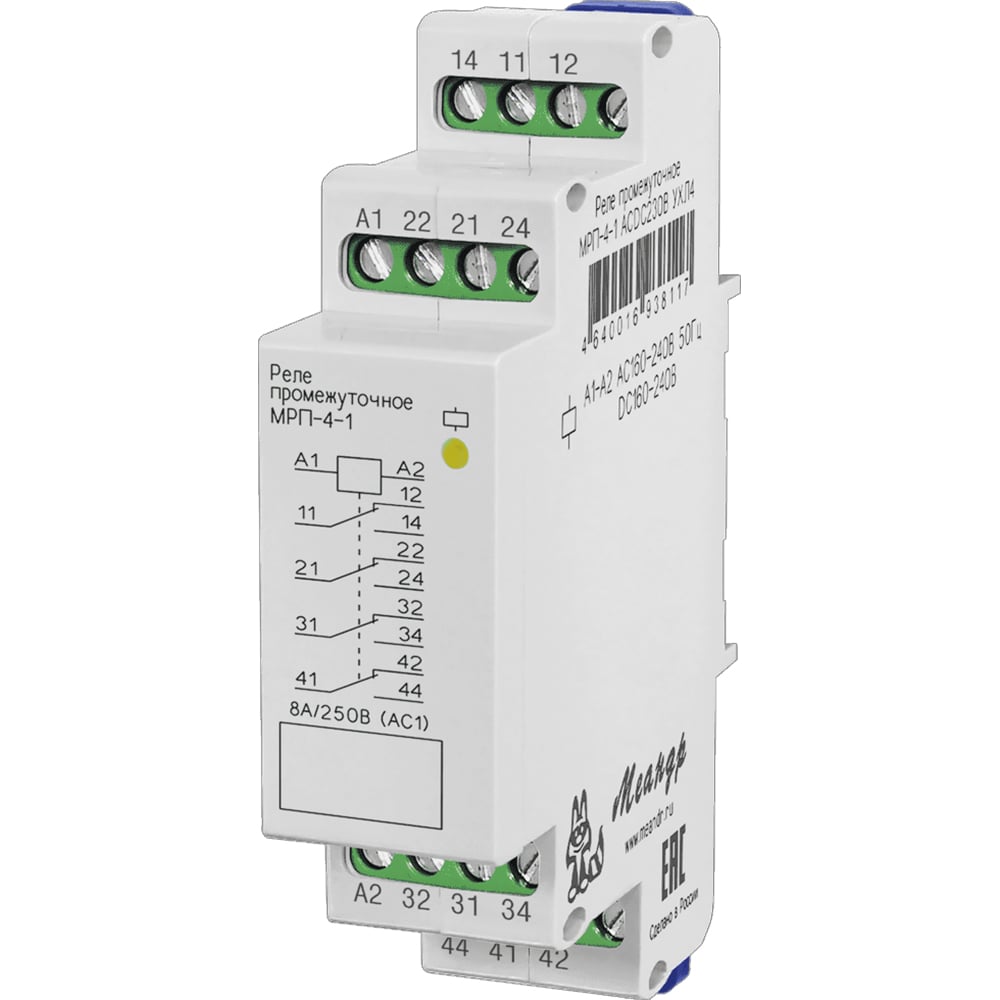 Реле промежуточное Меандр МРП-4-1 ACDC230В УХЛ4 A8302-16938117 ...