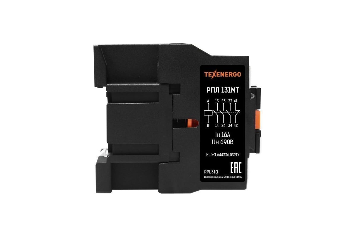 Промежуточное реле Texenergo РПЛ 131МТ 0*4Б 16А 42В 3HO+1НЗ RPL31D ...