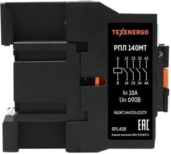 Промежуточное реле Texenergo РПЛ 140МТ 0*4Б 16А 24В 4HO+0НЗ RPL40B