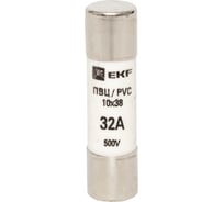 Цилиндрическая плавкая вставка EKF ПВЦ, 32А 20 шт PROxima pvc-10x38-32