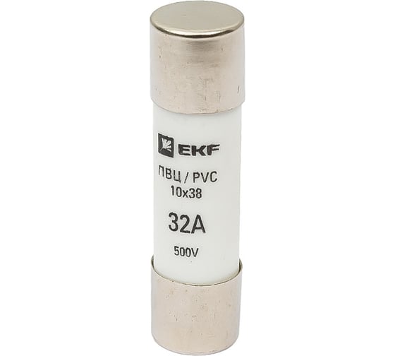 Цилиндрическая плавкая вставка EKF ПВЦ, 32А 20 шт PROxima pvc-10x38-32