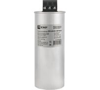 Косинусный конденсатор EKF КПС-0.45-20-3 Basic kps-0,45-20-3-bas