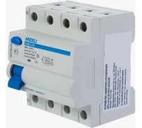 УЗО ANDELI ADB1L-63 4P 63A ток утечки 100mA тип AC 6kA  ADL03-012