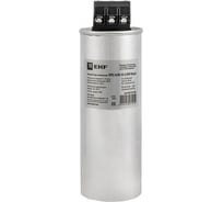 Косинусный конденсатор EKF, КПС-0,45-15-3 Basic kps-0,45-15-3-bas