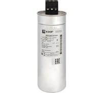 Косинусный конденсатор EKF, КПС-0,4-10-3 PRO kps-0,4-10-3-pro