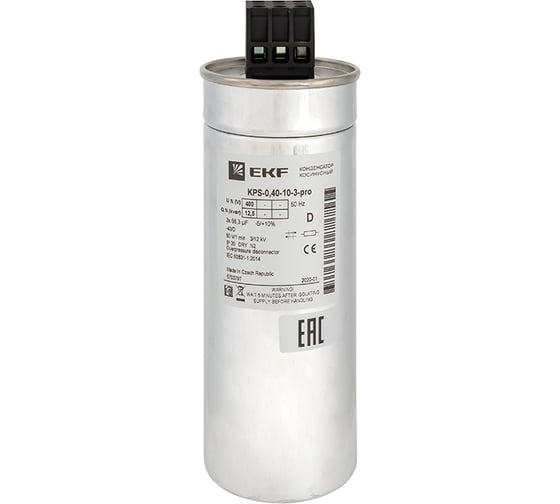 Косинусный конденсатор EKF, КПС-0,4-10-3 PRO kps-0,4-10-3-pro 1