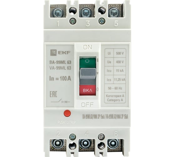 Автоматический выключатель EKF ВА-99МL Basic 63/100А, 3P, 15кА mccb99-63-100mi