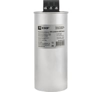 Косинусный конденсатор EKF Basic, КПС-0.45-25-3 kps-0,45-25-3-bas