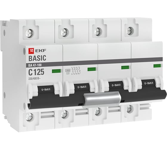 Автоматический выключатель EKF Basic ВА 47-100, 4P, 125А, 10kA mcb47100-4-125C-bas 1