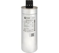 Косинусный конденсатор EKF КПС-0,4-12,5-3 PRO kps-0,4-12,5-3-pro