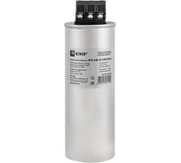 Косинусный конденсатор EKF Basic КПС-0,45-10-3 kps-0,45-10-3-bas